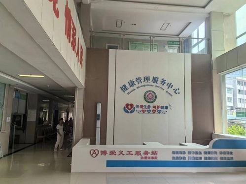 习水打造健康管理新标杆 全周期服务融合新材料技术