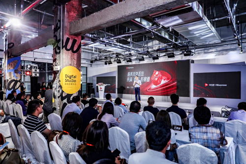 聚好看科技 赋技术以温情，助推新材料技术推广服务无处不在