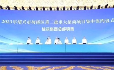 图片中的创新——新材料技术推广服务的视觉化传播策略